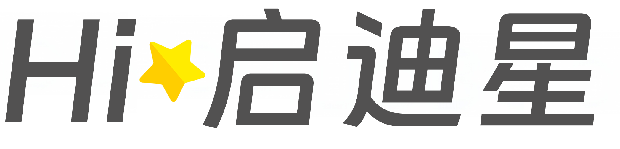 电子商务论文怎么写|论文辅导|论文查重|论文降AI|论文润色|论文选题|毕业论文